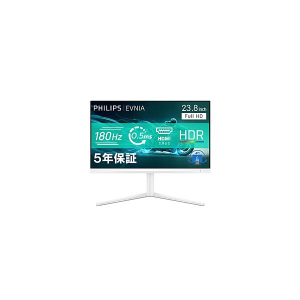 PHILIPS EVNIA 24M2N3201A/11 23.8インチ 24M2N3201A/11 ゲーミングモニター EVNIA ホワイト ［23.8型