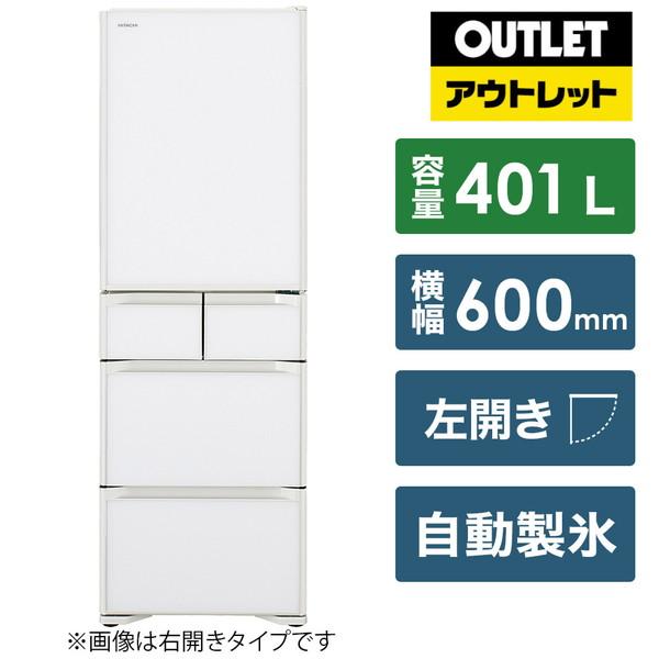 冷蔵庫 401L R-S40NL-XW