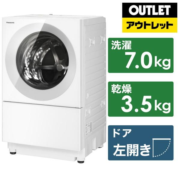 [TakTak] Panasonicドラム式洗濯乾燥機 キューブル10kg Panasonic 洗濯機 ドラム式 10kg ドラム式洗濯乾燥機
