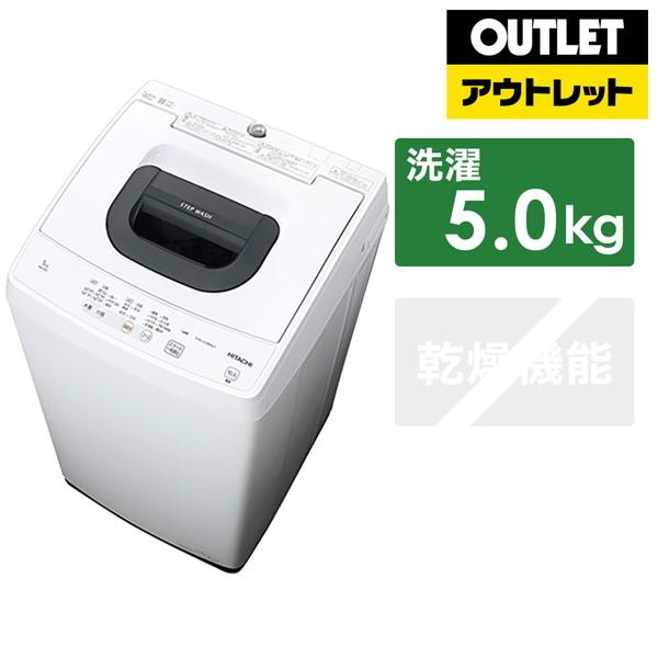 日立 HITACHI(日立) 全自動洗濯機 NW-50G-W [洗濯5.0kg /簡易 日立 HITACHI(日立) 全自動洗濯機 NW-50G-W [洗濯5.0kg /簡易