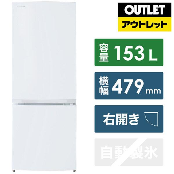 44062592 冷蔵庫用 庫内灯 【 純正品 】 冷蔵室内 LED 庫内灯 東芝 ( TOSHIBA )【 在庫あり 】 | 商材館 楽天市場店