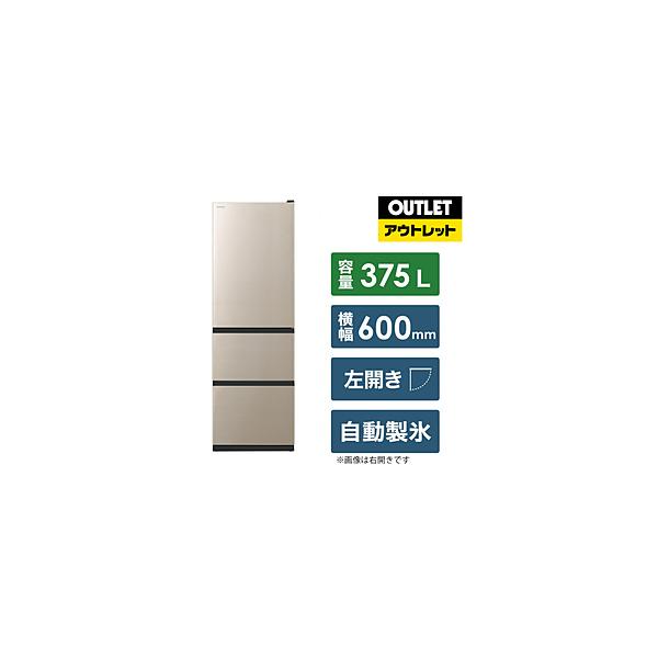 日立（HITACHI） 冷蔵庫 Vタイプ ライトゴールド R-V38TVL-N [幅60cm