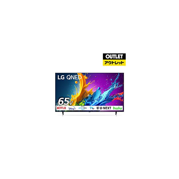 LG 65インチ 4K 量子ドット 液晶テレビ 65QNED80TJA LG QNED80 AI TV 65 inch HDR10 4K UHD (2024) - 65QNED80TSA