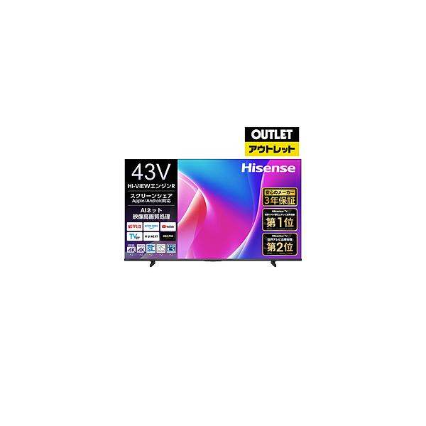 Hisense(ハイセンス) 液晶テレビ 43C55R [43V型 /Bluetooth対応 /4K対応 /BS・CS 4Kチューナー内蔵 /YouTube対応]【生産完了品】 【お届け日時指定不可】