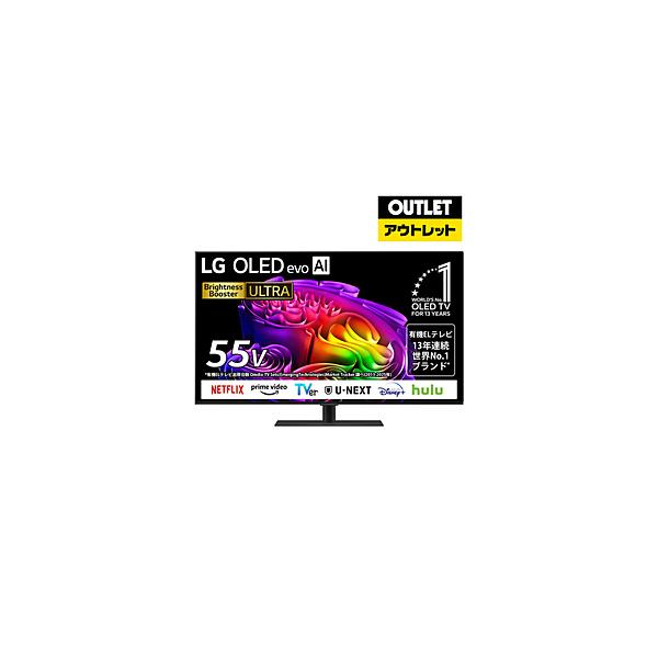 LG(エルジー) 有機ELテレビ OLED55G6PJB [55V型 /Bluetooth対応 /4K対応 /BS・CS 4Kチューナー内蔵 /YouTube対応]【外箱不良品】 【お届け日時指定不可】