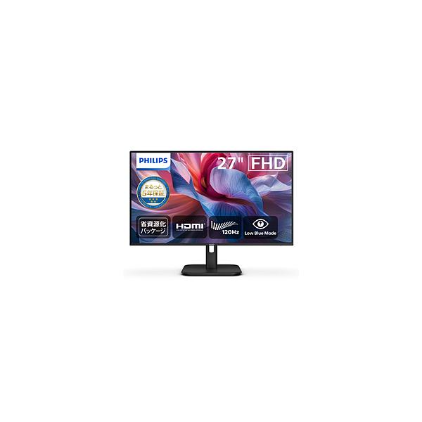 Philips（フィリップス） 〔中古〕PHILIPS(フィリップス) 〔展示品 