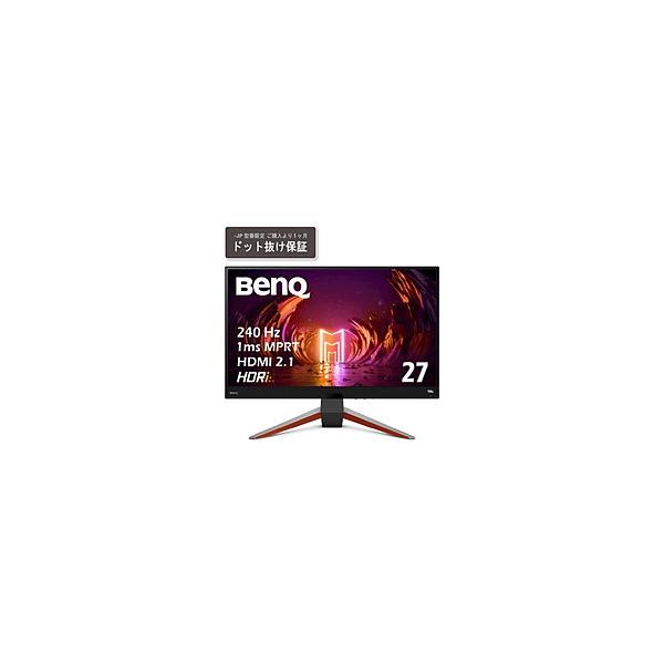BenQ（ベンキュー） 〔中古〕 〔展示品〕 MOBIUZ EX270QM-JP