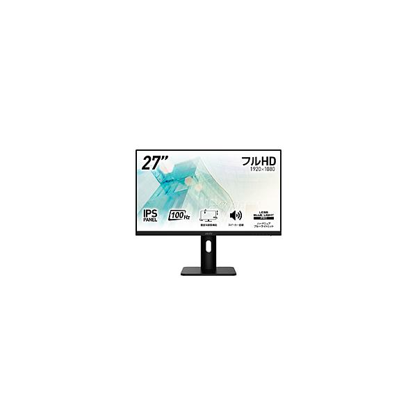 MSI 〔中古〕MSI(エムエスアイ) 〔展示品〕 PRO MP273AP : ソフマップ