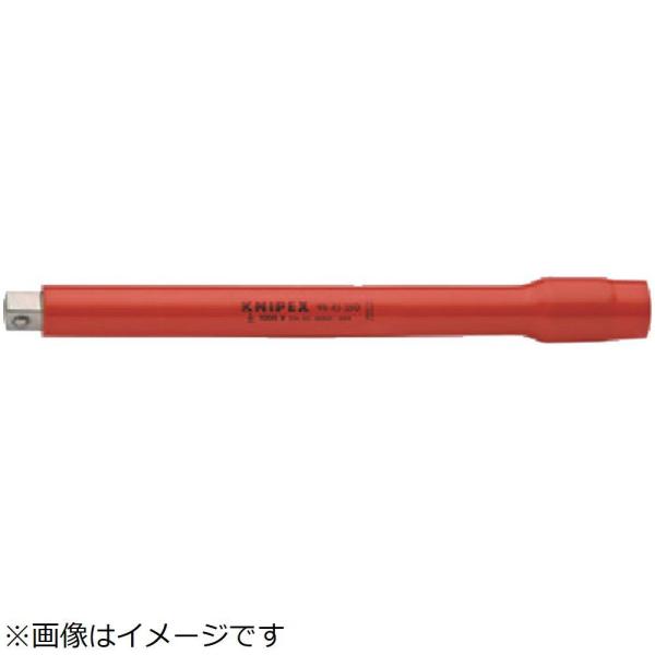 KNIPEX�� �j�m�h�o�d�w�@�Q�O�O�����@�≏�G�L�X�e���V�����o�[�@�P�^�Q