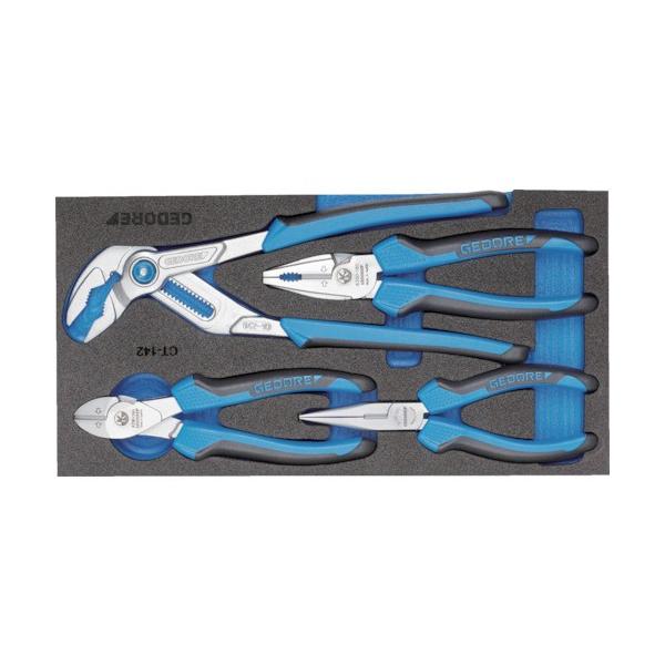 工具セット ゲドレー」の人気商品一覧 | 安い商品を通販サイトから探す