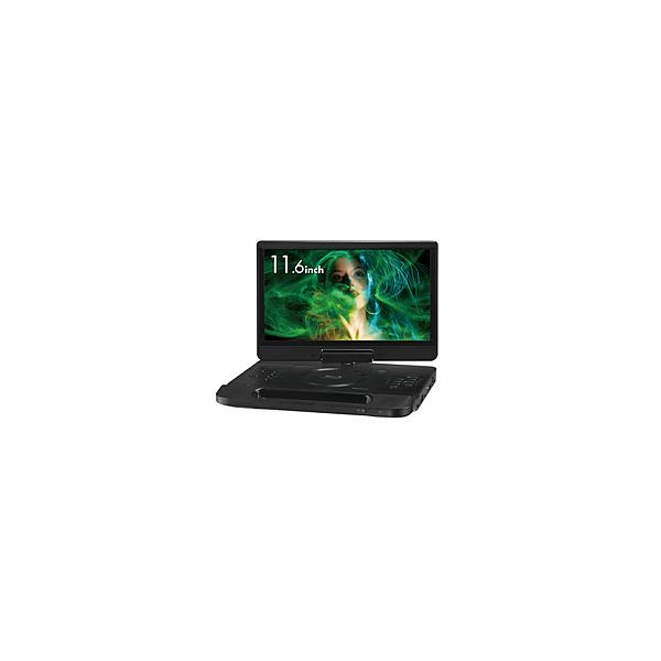 GREEN HOUSE（グリーンハウス） 11型 ポータブルブルーレイディスク