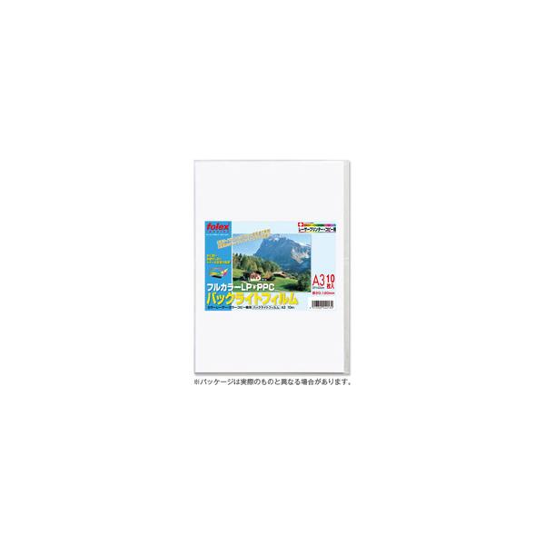 tH[bNX J[[U[pobNCgtB  A3(10) FPBL-10A3