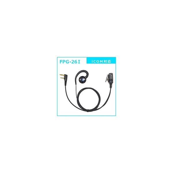 FRC Cz}CNPROV[Y |Xs[J[^Cv ICOM(2s)Ή FPG-26I y864z