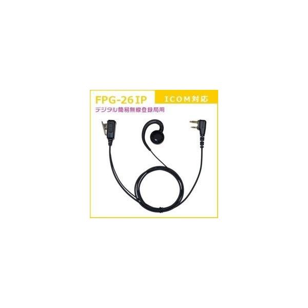 FRC FIRSTCOM vdlEϋvCz}CN Xs[J[^Cv FPG-26IP ACR(ICOM)fW^ȈՖo^ǑΉ FPG-26IP