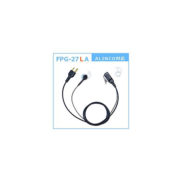 FRC �C���z���}�C�NPRO�V���[�Y �C���i�[�^�C�v���p ALINCO�Ή� FIRSTCOM FPG-27LA FIRSTCOM  FPG-27LA