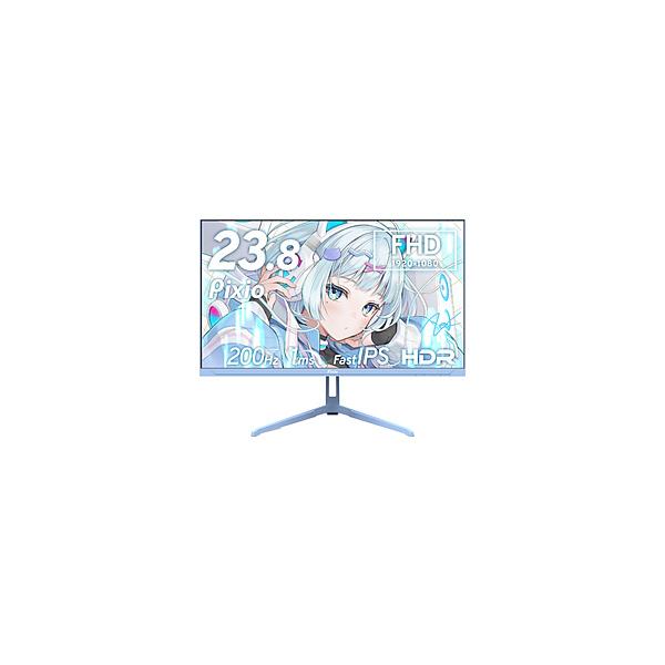 PIXIO PX248WAVEB-O ゲーミングモニター PX248 Wave(200Hz