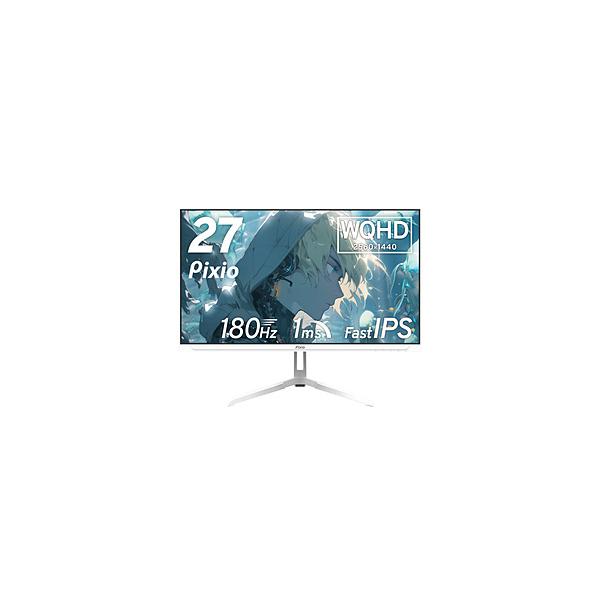 ピクシオゲーミングモニター27型ホワイトPX278WAVEW-Oモニターアーム付 Amazon.co.jp: Pixio PX278 WAVE White ゲーミングモニター 27