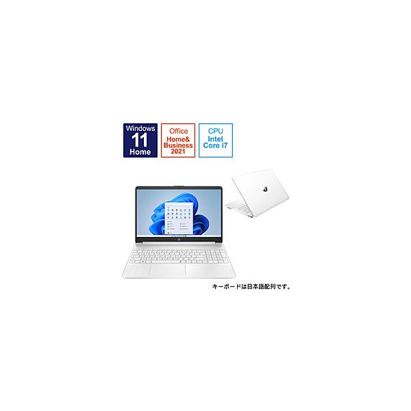 ノートパソコン HP 15s ピュアホワイト 6F8T9PA-AAAB ［15.6型