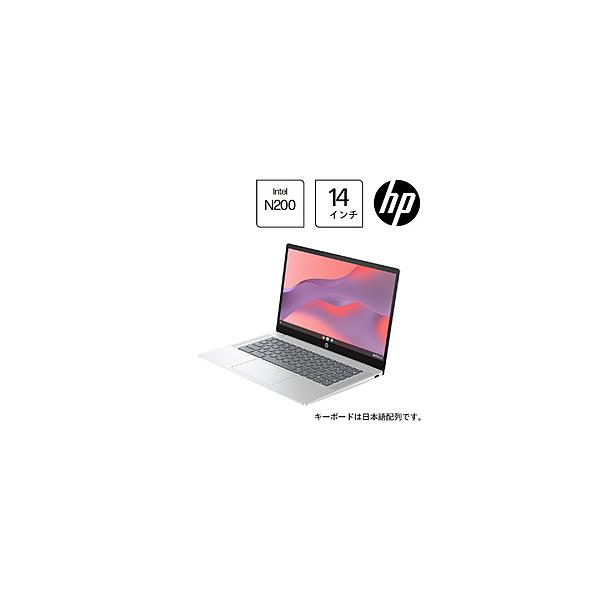 日本HP ノートパソコン Chromebook 14a（intel N200） グレイ