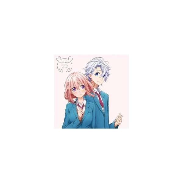 ソニーミュージックマーケティング Honeyworks Meets Trysail センパイ 期間限定アニメ盤 Dvd付 Cd Buyee 日本代购平台 产品购物网站大全 Buyee一站式代购 Bot Online