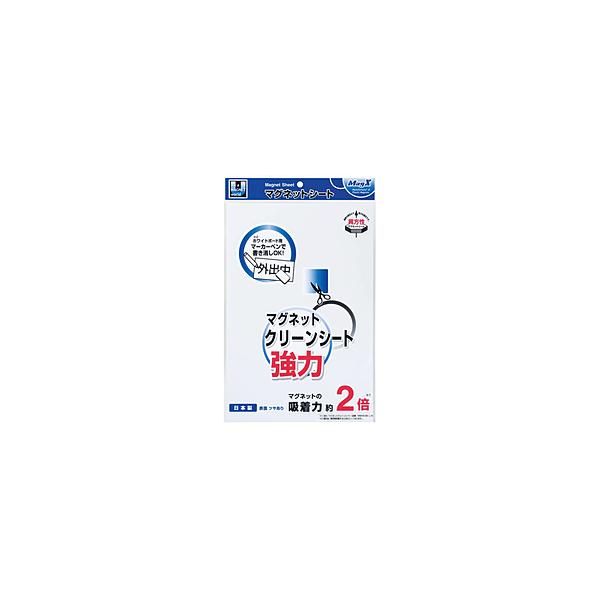 マグエックス マグエックス　マグネットクリーンシート強力（大） MSKWP-08W