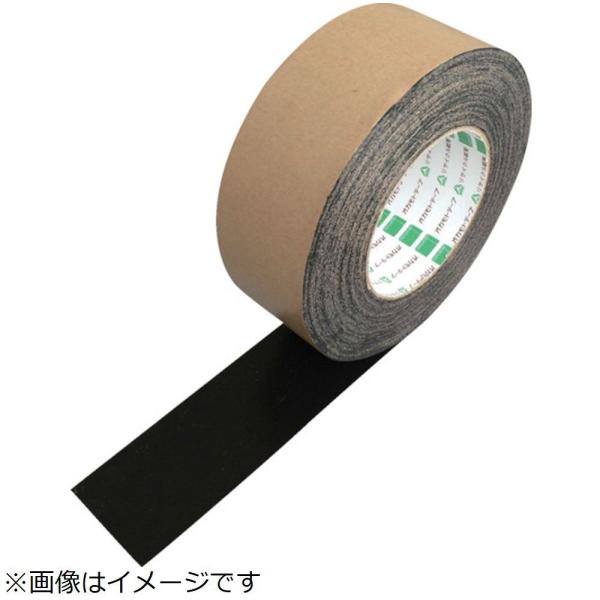 IJg hu`ʃe[v 0.4mm×100mm×20m  ubN BW02100