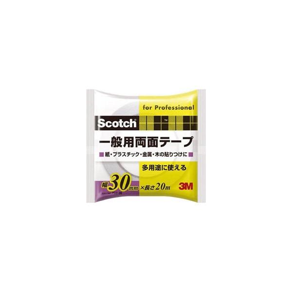 3MWp 3M@XRb`@ʗpʃe[v@30mmX20m@PGD|30 PGD-30