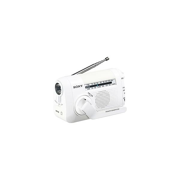 SONY（ソニー） ICF-B09 手回し充電ラジオ ホワイト [防滴ラジオ /AM