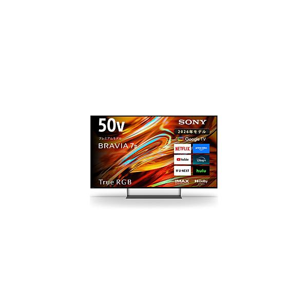 SONY（ソニー） 液晶テレビ True RGB BRAVIA(ブラビア) K-50XR70M2