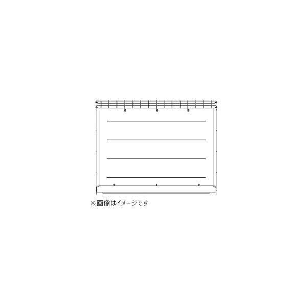 ダイキン ルームエアコン室外機用上吹出ガイド KPWJ081A4