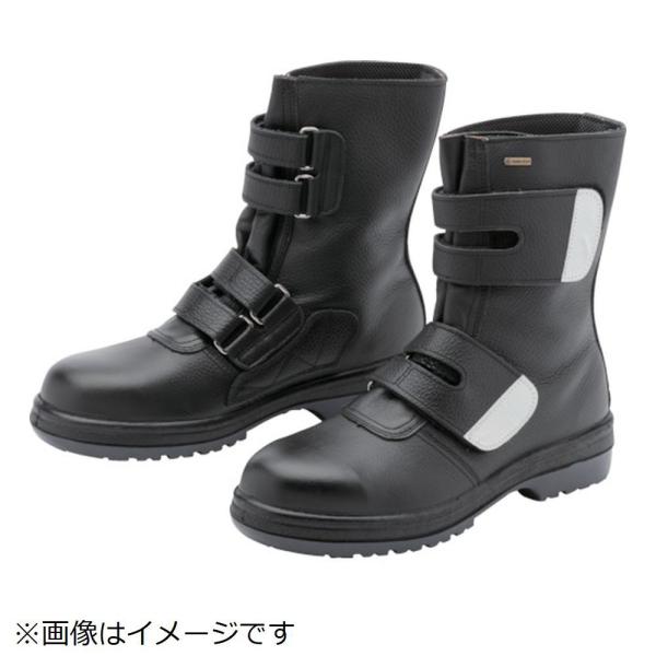 ~hS SAebNX(R)t@uNXgpSC h 25.5cm   RT935BH-24.5