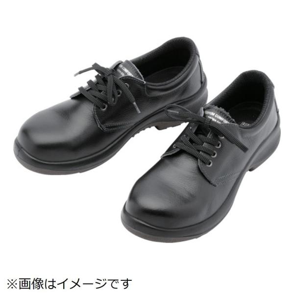 ~hS SC@v~ARtH[gV[Y 25.0cm   PRM210-24.0