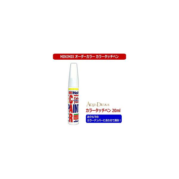 y-sofmap_4549277876711