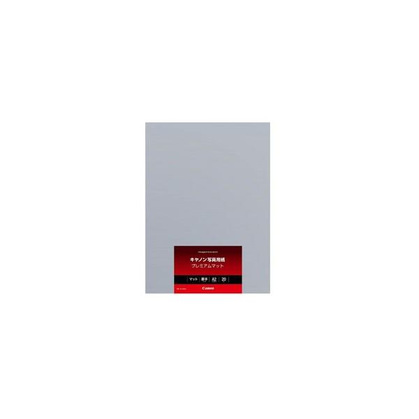 Canon(Lm) yz kCNWFbgl Lmʐ^pEv~A}bg 0.31mm iA2TCYE20j@PM-101A220