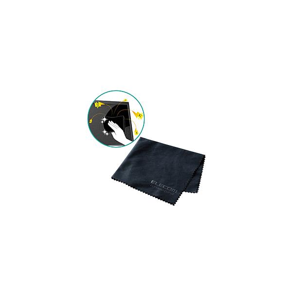 ■拭き取った汚れが見えて効果が分かる、ブラックタイプのクリーニングクロスです。