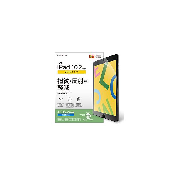 他サイト： ELECOM(エレコム) iPad 10.2/保護フィルム/反射防止 TB-A19RFLA 【864】 [振込不可]の商品画像