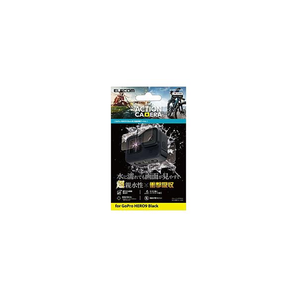 GoPro HERO10 9 Blackp یtB KXtB e ϏՌ wh~  S[v9 dx3H O w Ype1   AC-GP9BFLPAFFG