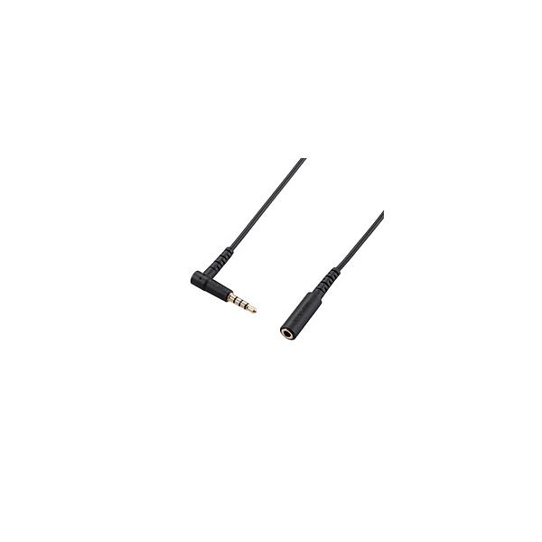 [Release date: May 31, 2022]マイク対応φ3.5mm4極ステレオミニプラグを持つヘッドホン・イヤホンを接続する時に便利な延長ケーブルです。