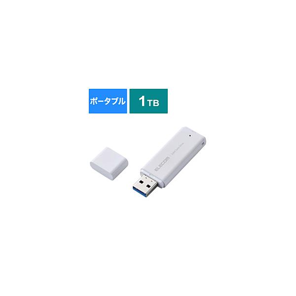 ELECOM(エレコム) ESD-EYB1000GWH 外付けSSD USB-A接続 PS5/PS4、録画対応(Mac/Windows11対応) ホワイト ［1TB /ポータブル型］ [振込不可][代引不可]