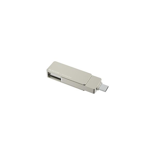 ELECOM(エレコム) ESD-EPA0250GSV 外付けSSD USB-C＋USB-A接続 PS5/PS4対応(iPadOS/iOS/Mac/Windows11対応) シルバー ［250GB /ポータブル型］