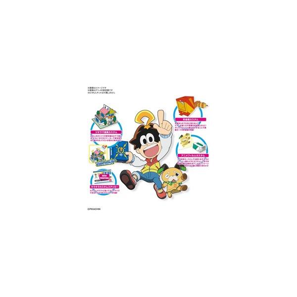 バンダイ ポチっと発明 ピカちんキット 1 ピカちんカスタムクラフト ポチっとピラメキパック 振込不可 Buyee Buyee Japanese Proxy Service Buy From Japan Bot Online