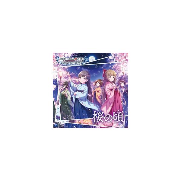 在庫限り 日本コロムビア The Idolm Ster Cinderella Girls Starlight Master 15 桜の頃 代引不可 振込不可 Buyee Buyee Japanese Proxy Service Buy From Japan Bot Online