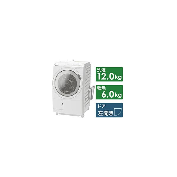 HITACHI(日立) ドラム式洗濯機 ホワイト BD-SX120HL-W ［洗濯12.0kg /乾燥6.0kg /左開き］ お届け日時指定不可  :4549873153827:ソフマップ Yahoo!店 - 通販 - Yahoo!ショッピング