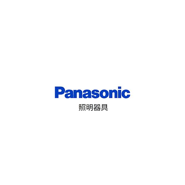 Panasonic（パナソニック） LED電源ユニット［60形］ NNK06010N LE9