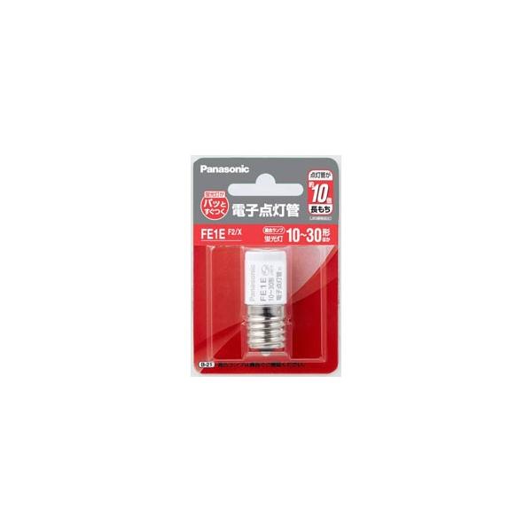 Panasonic(pi\jbN) dq_   FE1EF2/X mFG-1E /10`30W /1n