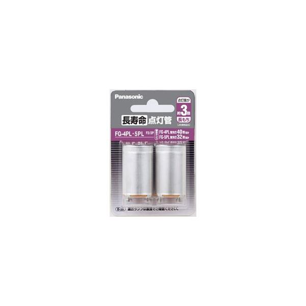 Panasonic(pi\jbN) _   FG-4PL.5PLF2/2P mFG-4P+FG-5P /32W+40W /2n