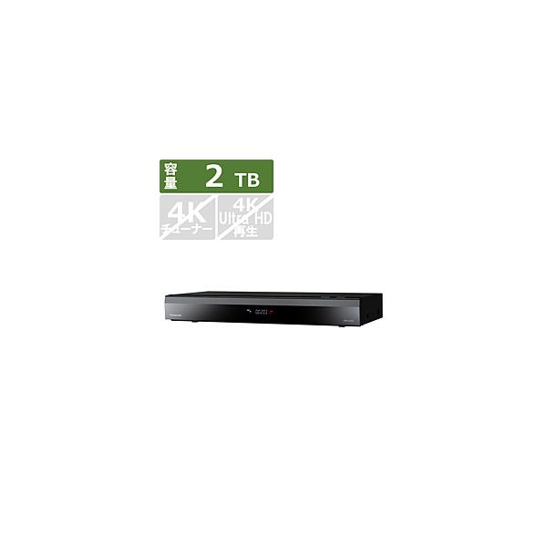 Panasonic ブルーレイレコーダー 全自動録画対応 DMR-2X203 DIGA 公式店 パナソニック レコーダー 全自動ディーガ DMR-2X203