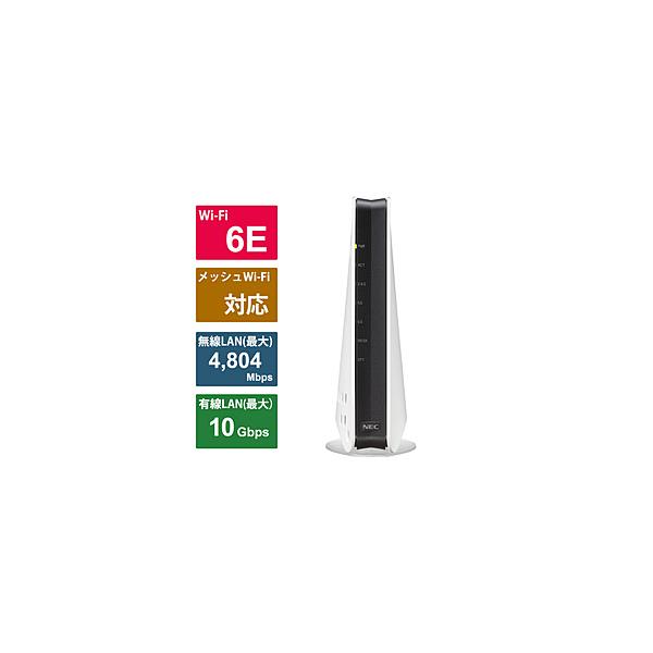 NEC Aterm 無線LAN Wi-Fi 6E AM-AX11000T12 Amazon.co.jp: NEC Aterm Wireless LAN Wi-Fi 6E Router, 11ax