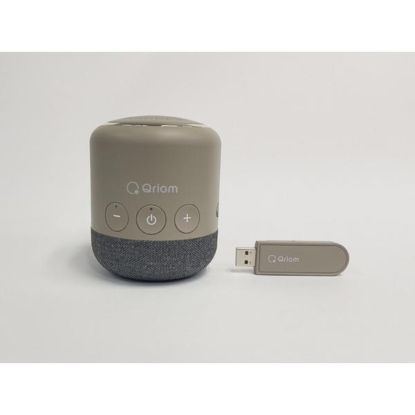 他サイト： QRIOM テレビ用お手元スピーカー 2.4GHz ワイヤレス  ベージュ YTR-D500-BEの商品画像