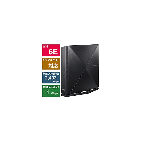 ルーター・ネットワーク機器 pa-wx5400t6 NEC PA-WX5400T6 Aterm WX5400T6 Wi-Fi 6E(11ax) 対応 無線LAN